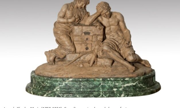 L’exposition temporaire Americana est prolongée au musée du Nouveau monde